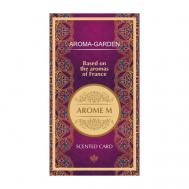 Ароматизатор-САШЕ По мотивам ароматов Франции (AROME M) AROMA-GARDEN
