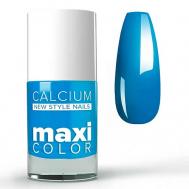 №71 Лак для ногтей с кальцием MAXI COLOR Dia D'oro