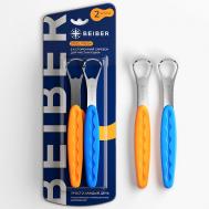 Скребок щетка  для чистки языка BEIBER