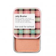 Румяна для лица Jelly Blusher TOO COOL FOR SCHOOL