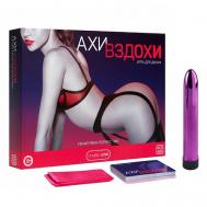 Игра для двоих Ахи вздохи. Узнай меня полностью 4 в 1 ECSTAS