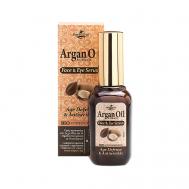 Сыворотка для лица и области вокруг глаз против морщин с маслом арганы 30 HerbOlive