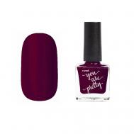 Лак для ногтей YOU ARE PRETTY Runail Professional