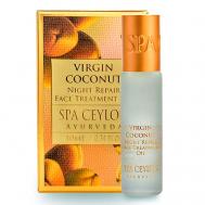 Масло для ухода за лицом "ЧИСТЫЙ КОКОС" 10 SPA CEYLON