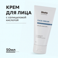 Крем для лица от прыщей и расширенных пор с салициловой кислотой 50 Likato