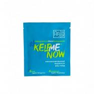 Порошок микронизированные водоросли spa-уход #kelpmenow 50 АВ1918