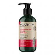 Шампунь для окрашенных волос Color Protect Mild Shampoo 500 ECODERMA