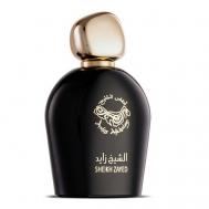 Sheikh Zayed 100 ANFAS ALKHALEEJ