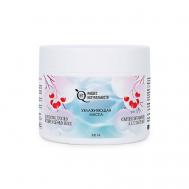 Увлажняющая натуральная маска для сухих волос Витамины и Пантенол 300 ИНДЕКС НАТУРАЛЬНОСТИ