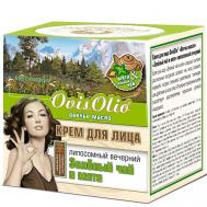 Крем для лица липосомный вечерний Зеленый чай и мята Овечье Масло 150 OvisOlio