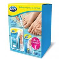 Набор для ухода за ногтями Scholl