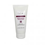 Крем-маска с фиалкой и шалфеем для чувствительной кожи 100 CHARMCLEO COSMETIC