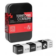 Кубики для двоих Территория соблазна. Чувственное удовольствие ECSTAS