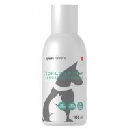 Кондиционер для животных ANTIBACTERIAL бережная защита и увлажнение с витамином В5 100 Agree's for pets