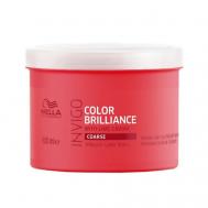 Маскадля волос Invigo Color Brilliance 150 WELLA