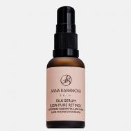 Шелковая вечерняя сыворотка для лица 0,25% чистого ретинола Silk serum 30 ANNA KARAMOVA SKIN CARE