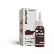 Хна для бровей натуральная Эффект татуажа BrowXenna