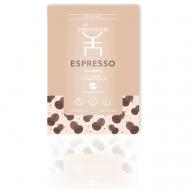 Патчи для глаз от усталости и отеков с кофеином и гиалуроновой кислотой Espresso Energizing Eye Patches GLI ELEMENTI