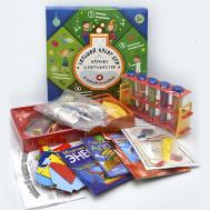 Большой набор для научных экспериментов 4 в 1 Маэстро,браво