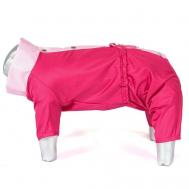 Дождевик для собак  "Малина", девочка YORIKI