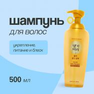 Шампунь для волос YULAH GOLD укрепление, питание и блеск 500 Daeng Gi Meo Ri