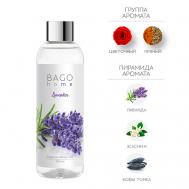 Набор наполнитель и фибровые палочки для ароматического диффузора Лаванда 200 Bago Home