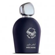 Anfas Marine 100 ANFAS ALKHALEEJ