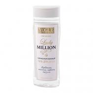 Гель для душа женский  Lady million 250 ORGANELL