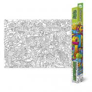 Большая раскраска Дудл Мегаполис ГеоДом