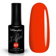 Гель-лак X-Gel INGARDEN NAIL