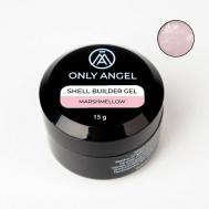 Гель  для наращивания ногтей с белой поталью ONLY ANGEL
