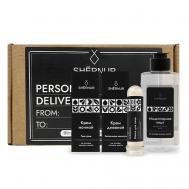 Бьюти бокс набор подарочный для лица SHERNUR