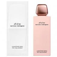 Лосьон для тела All Of Me 200 Narciso Rodriguez