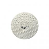 Коврик для мытья кистей BEAUTY PATI