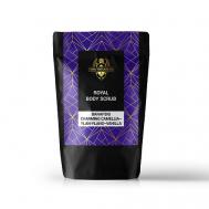 Скраб на основе эксфолиантов жожоба Banafsiq 50 Shams Natural Oils