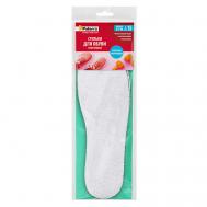 Стельки для обуви Спортивные Paterra