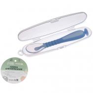 Ложка силиконовая детская на присоске, в контейнере Крошка Я