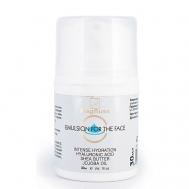 Эмульсия интенсивно-увлажняющая MagRuss