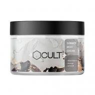 Увлажняющий крем для тела с шиммером и маслами макадамии и сладкого миндаля FATUM 250 CUBE CULT