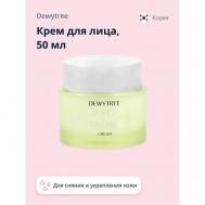 Крем для сияния и укрепления кожи лица с керамидами и экстрактом нони 50 DEWYTREE