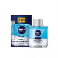 MEN Лосьон после бритья 2 в 1 "Защита и уход: свежесть + комфорт" 100 NIVEA