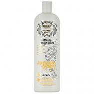 Бальзам-кондиционер для всех типов волос 400 БИОКРИМ