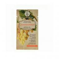 "Шардоне" ANTIAGE 45 + маска для лица на натуральной винной основе 15 ECO TAVRIDA