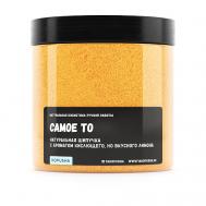 Шипучка для ванны "Самое то" KOPUSHA