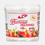 Палочки белые косметические, ватные, спиралевидная намотка, Емельянъ савостинъ