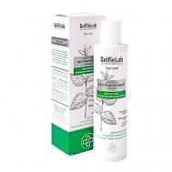 Шампунь Регулирующий органические кислоты экстракты растений комплекс витаминов 200 Selfielab