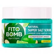 Соляной супер скраб для тела FITO BOMB 250 Fito косметик