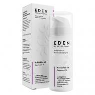Сыворотка для лица мультиактивная с бакучиолом 30 Eden