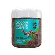 Скраб для тела кофейный антицеллюлитный с Кокосовым маслом и ароматом Шоколада 150 СПАСИ БАРСУКА