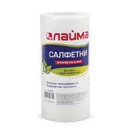 Салфетки универсальные в рулоне Laima